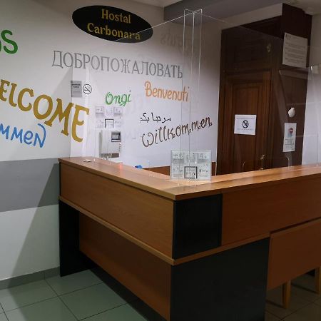 Hostal Carbonara A Coruña Exteriér fotografie