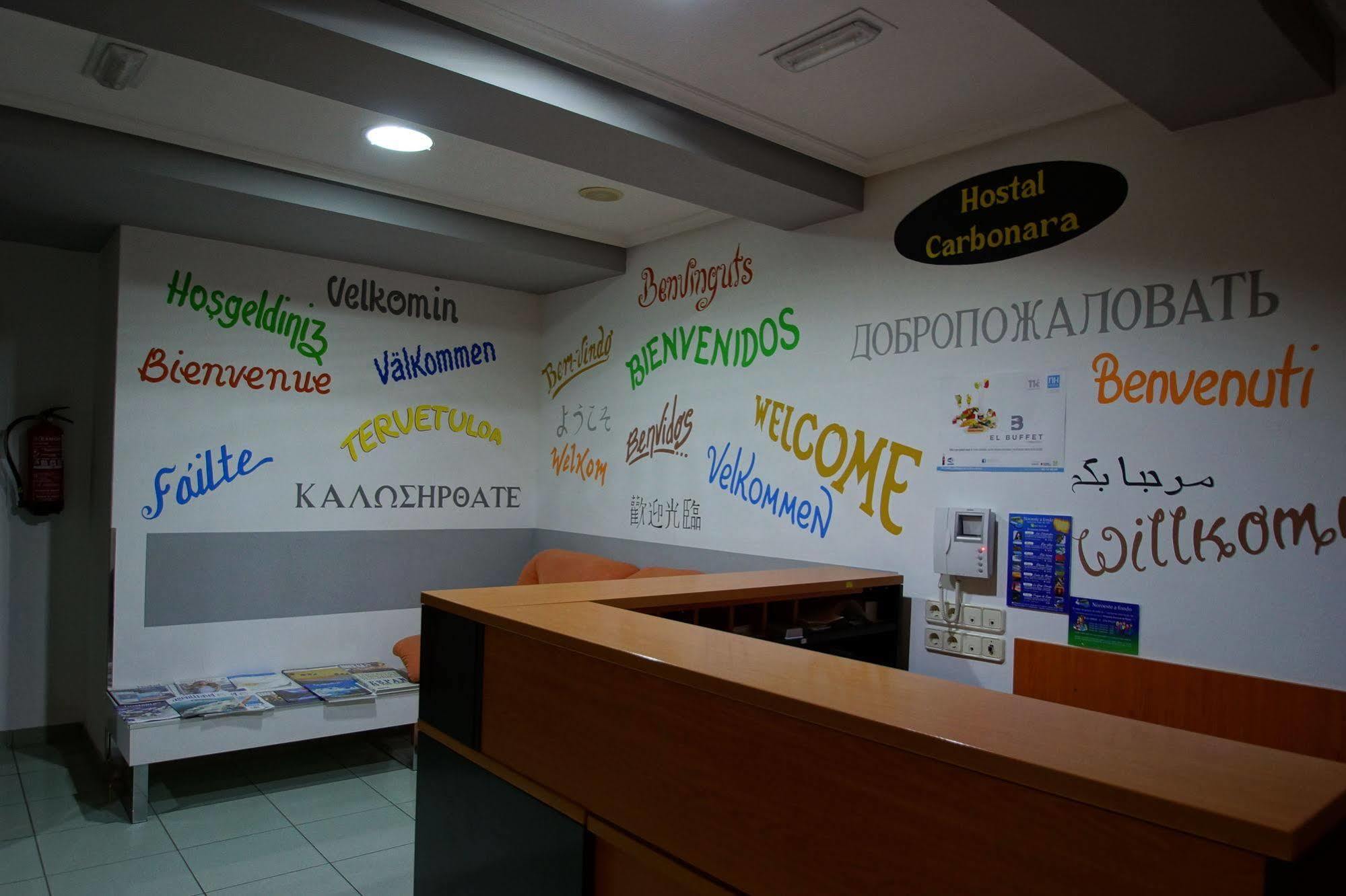 Hostal Carbonara A Coruña Exteriér fotografie
